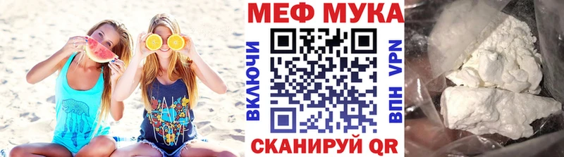 Виды наркоты Горно-Алтайск A PVP МЕФ ГАШ МАРИХУАНА