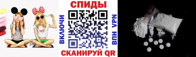 omg зеркало  это официальный сайт  Amphetamine Розовый  Горно-Алтайск 