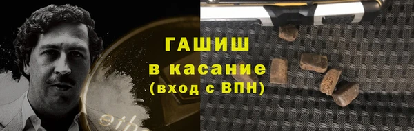 первитин Баксан