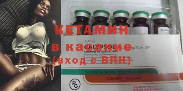 дмт Балахна