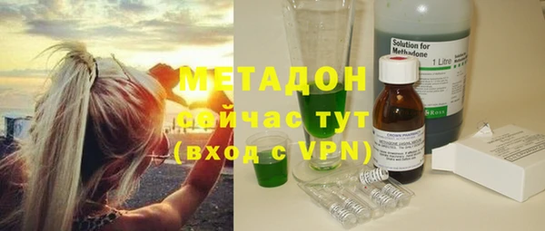 первитин Баксан