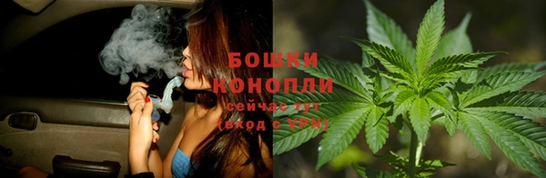 первитин Баксан