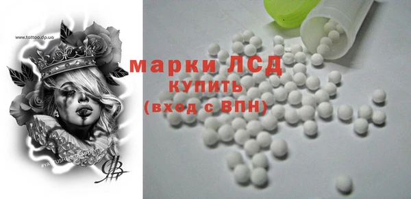 героин Семёнов
