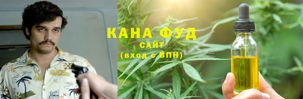 дмт Балахна
