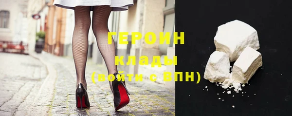 первитин Баксан