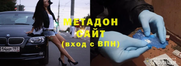 дмт Балахна