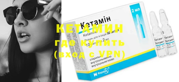 бошки Семилуки
