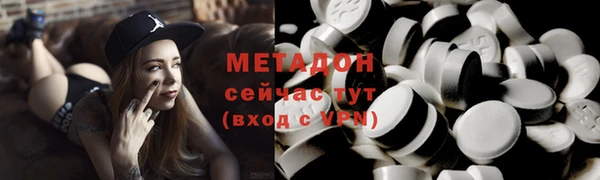 дмт Балахна