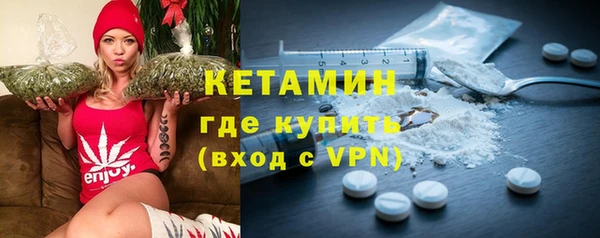 дмт Балахна
