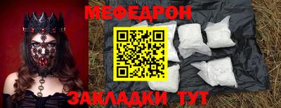 наркотики Можга