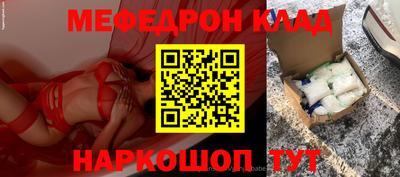 наркотики Можга