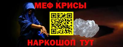 наркотики Можга