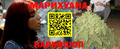 альфа пвп Моздок