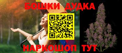 альфа пвп Моздок