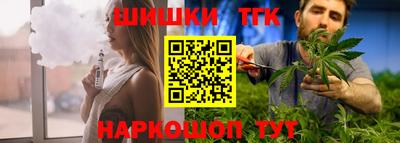 альфа пвп Моздок