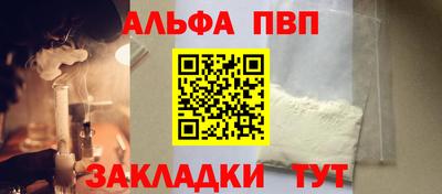 марки lsd Можайск