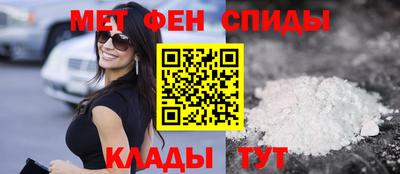 марки lsd Можайск