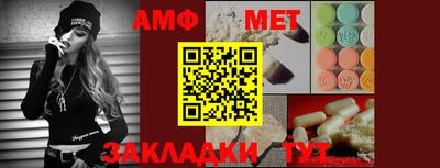 наркотики Можга