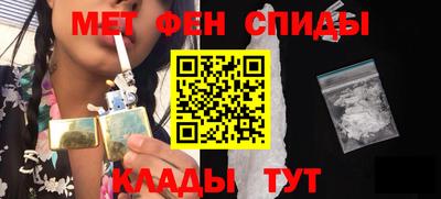 наркотики Можга