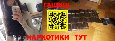 марки lsd Можайск
