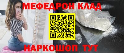 марки lsd Можайск
