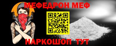 марки lsd Можайск
